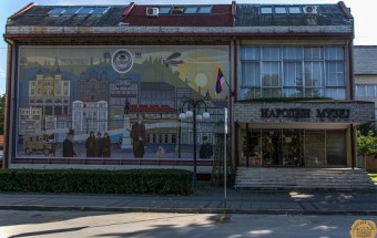 Стална поставка Народног музеја у Лесковцу