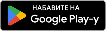 Preuzmite na Google Play-u