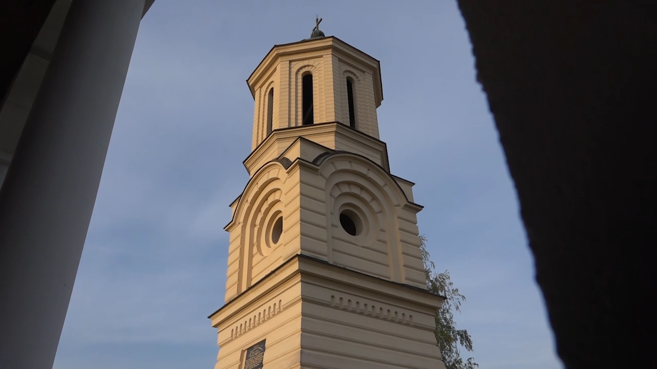 Vlasotinačka Crkva