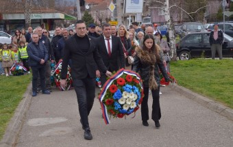 27 ГОДИНА ОД ПОЧЕТКА НАТО АГРЕСИЈЕ