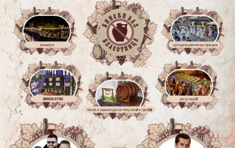 Četiri decenije vina i tradicije: Jubilarni 40. Vinski bal uz Tropiko bend i Acu Pejovića