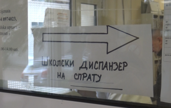 Дечији диспанзер привиремено пресељен на две локације због реконструкције вредне 670 милиона динара