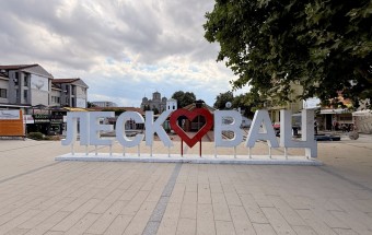 Исплаћено 14,8 милиона за програм „Родитељ-неговатељ“, послове ЈП „Урбанизам и изградња“, адаптацију путева и друге трошкове