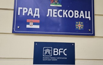 Из буџета Лесковца исплаћено 15,4 милиона динара: средства за просвету, културу, месне заједнице и рату НИС-у