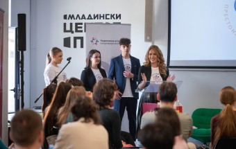 Лесковац у финалу избора за Престоницу младих 2027. године, пројекат представљен у Новом Саду