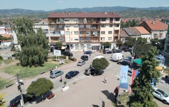 Општина Власотинце расписала конкурс за удружења: На располагању пет милиона динара