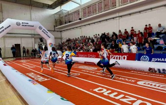 ПОЧИЊУ СПОРТСКЕ ИГРЕ МЛАДИХ