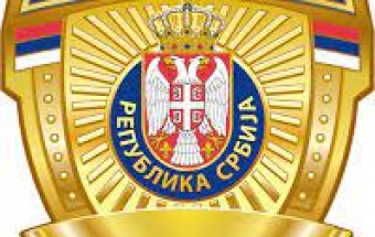 САОПШТЕЊЕ Министарства унутрашњих послова у Лесковцу 