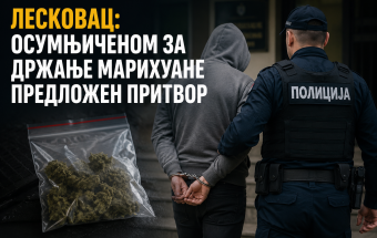 У породичној кући пронађено 166,7 грама марихуане: тужилаштво предложило притвор за Лесковчанина