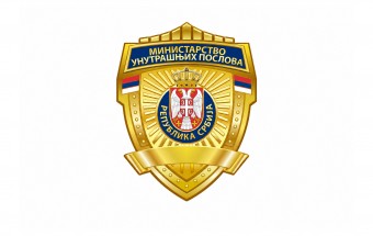 Ухапшен осумњичени за силовање 76-годишње жене у околини Лесковца
