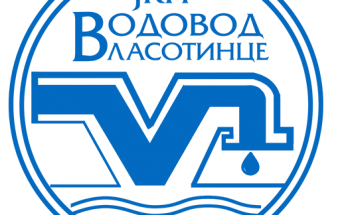 Vodovod Vlasotince - obaveštenje