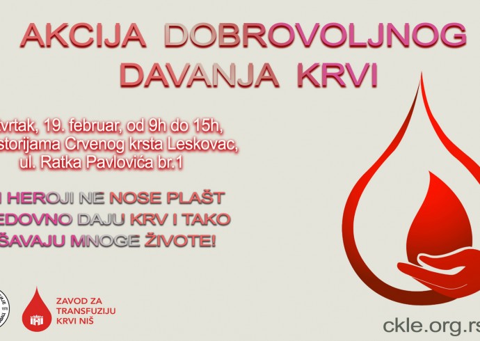 AKCIJA DOBROVOLJNOG DAVANJA KRVI
