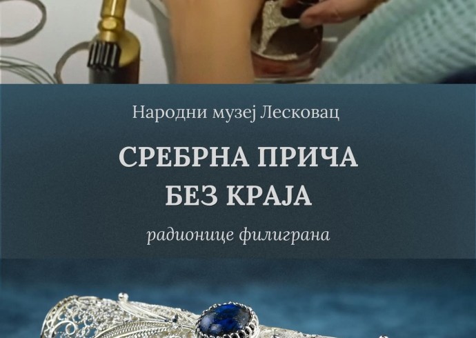 Бесплатне радионице филиграна у Народном музеју Лесковац: Пријаве отворене до 30. октобра