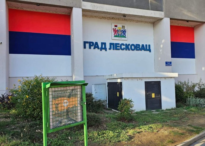 Данас исплата за спортске клубове, из буџета града до сада исплаћено близу 200,2 милиона динара за активности спортских клубова и организација