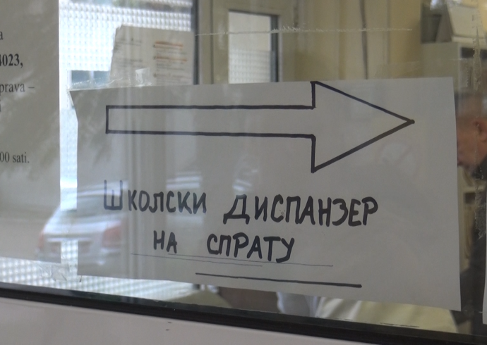 Дечији диспанзер привиремено пресељен на две локације због реконструкције вредне 670 милиона динара