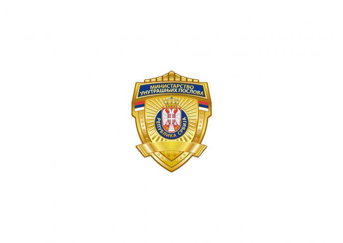 Хапшење у Лесковцу: заплењени кокаин, марихуана и вагица за мерење