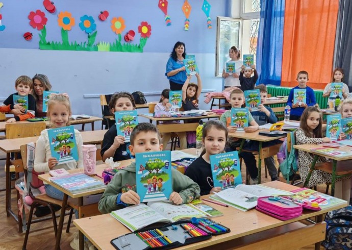 И ове године подељена „Пажљивкова правила“ лесковачким основцима и предшколцима