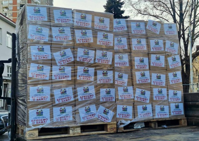 Исплата за набавку пакета за пензионере и фактичку експропријацију