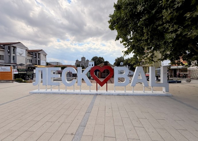 Исплате за трошкове јавне расвете, утрошак електричне енергије и образовање