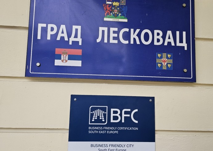 Из буџета Лесковца исплаћено 15,4 милиона динара: средства за просвету, културу, месне заједнице и рату НИС-у