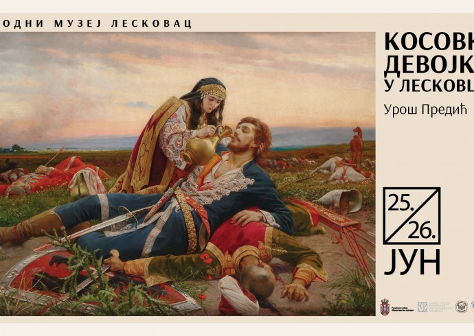 „Косовка девојка“ стиже у Лесковац, ремек-дело Уроша Предића пред нашом публиком 25. и 26. јуна