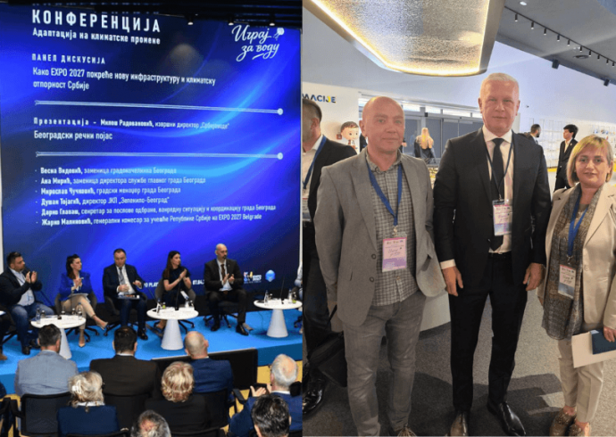 Лесковац на конференцији „Адаптација на климатске промене – Играј за воду“ у Београду