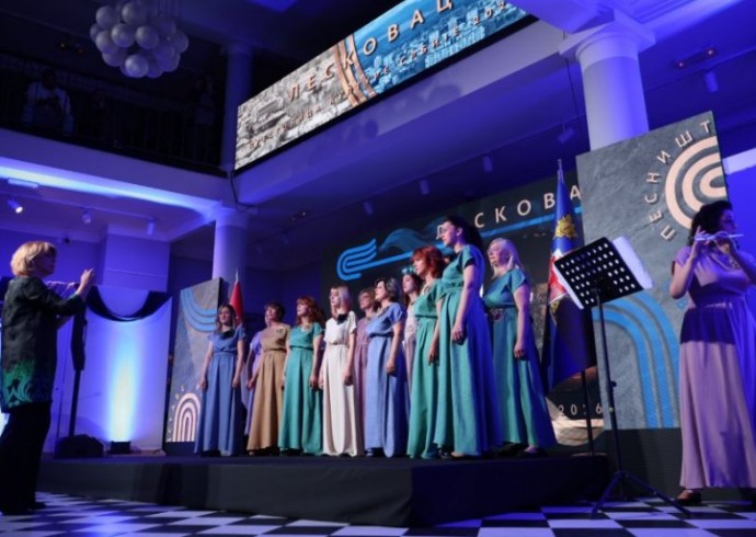 ЛЕСКОВАЦ ЗВАНИЧНО НАЦИОНАЛНА ПРЕСТОНИЦА КУЛТУРЕ 2026. ГОДИНЕ