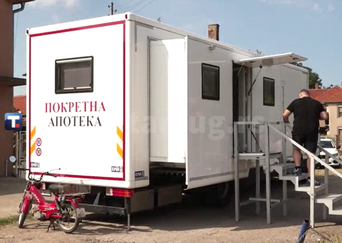 Мобилна апотека сутра у Турековцу: Лекови и терапија доступни мештанима на лицу места