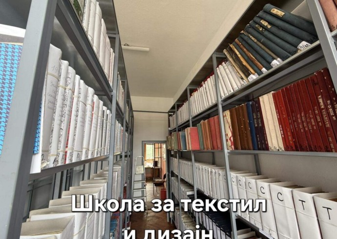 На име зарада запослених у ПУ „Вукица Митровић“ исплаћено 46,6 милиона динара