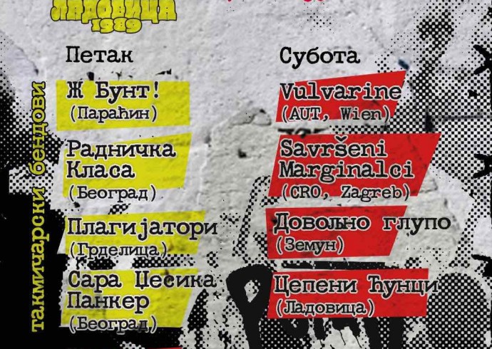 НА ПАНК ФЕСТИВАЛУ У ЛАДОВИЦИ ЗА ВИКЕНД НАСТУПАЈУ ДОМАЋИ БЕНДОВИ, АЛИ И ГОСТИ ИЗ АУСТРИЈЕ И ХРВАТСКЕ