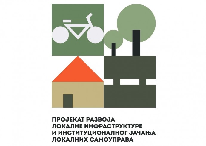 ОБАВЕШТЕЊЕ: Презентација LIID пројекта