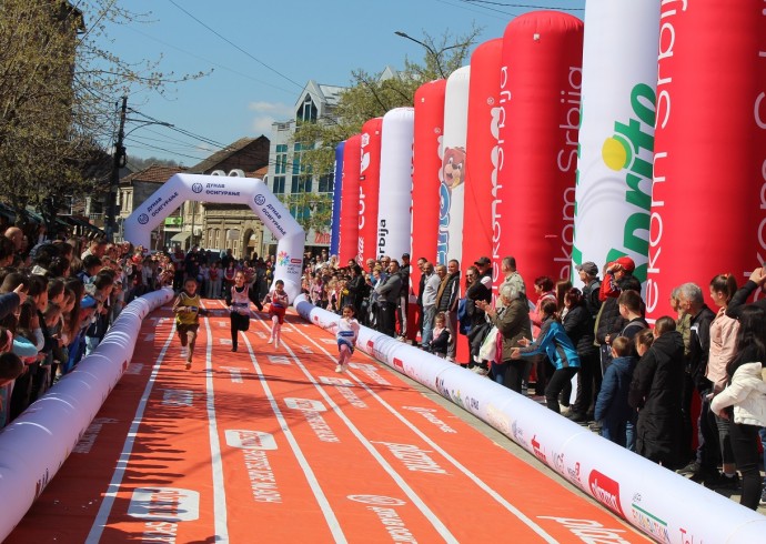 Плазма Спортске игре младих у Власотинцу