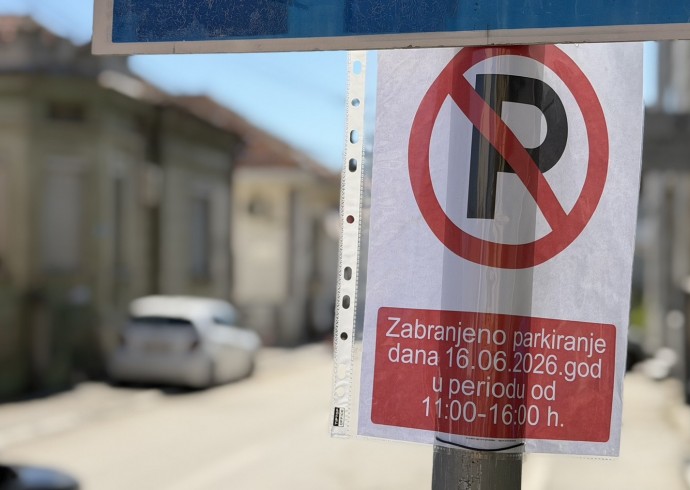 Привремена обустава саобраћаја сутра у делу Млинске улице