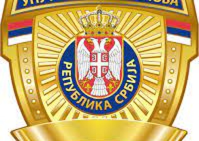 САОПШТЕЊЕ Министарства унутрашњих послова у Лесковцу