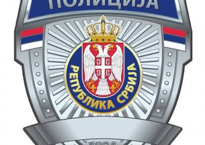 Saopštenje MUP a