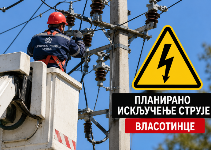 У четвртак без струје део Власотинца: Искључење од 9 до 14 часова