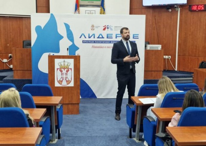 У Лесковцу одржана едукација у оквиру програма „Лидерке – ништа о нама без нас“