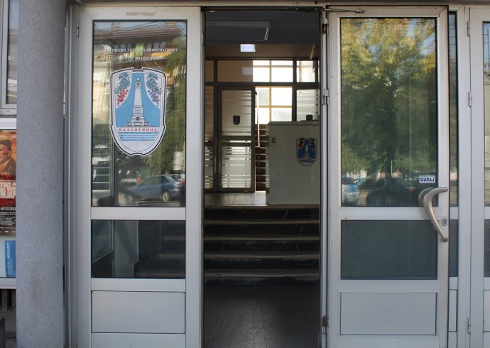 У Власотинцу 22.202 бирача имају право гласа на 58 бирачких места