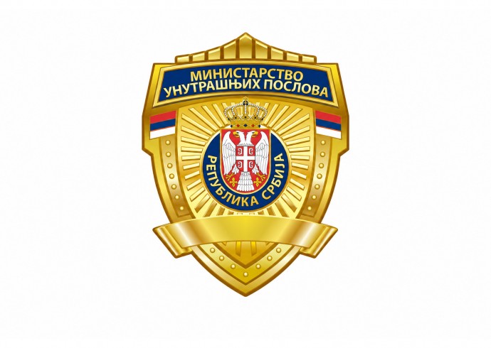 Ухапшен осумњичени за силовање 76-годишње жене у околини Лесковца