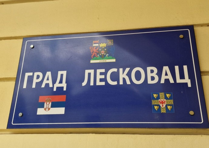 54,7 miliona dinara za PU „Vukica Mitrović“, porodilje i socijalne usluge