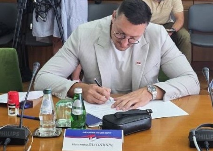 Власотинцу 3,6 милиона динара за развој привредних активности на селу