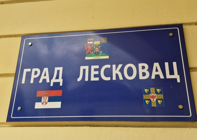 За превоз повлашћених категорија, субвенције ЈП „ГАС“, функционисање политичких партија и друге трошкове, исплаћено више од 26,1 милион динара