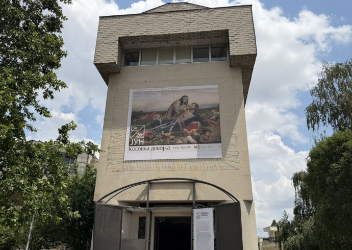 Завршне припреме за излагање „Косовке девојке“ у току, ремек-дело од прекосутра у Лесковцу