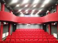 АУДИЦИЈА ЗА ЛЕТЊИ ГЛАС ВЛАСОТИНЦА