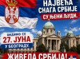 ГРО СНС ЛЕСКОВАЦ: ДОЂИТЕ НА ВЕЛИКИ ВИДОВДАНСКИ СКУП У СУБОТУ, 27. ЈУНА