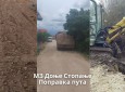 Исплаћене субвенције за градско-приградски саобраћај, редовно одржавање сливника, чесми, подвожњака, образовање и радове у Месним заједницама