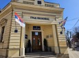Исплаћене услуге удружења социјалне заштите, програм „Престоница културе 2026“, солидарне помоћи и редовни трошкови у образовању