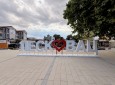 Исплаћено 14,8 милиона за програм „Родитељ-неговатељ“, послове ЈП „Урбанизам и изградња“, адаптацију путева и друге трошкове