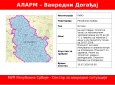 Јак дуготрајан топлотни талас са максималним температурама од 35 до 40 °С у трајању од најмање 5 дана у континуитету почев од 30.07.2026.