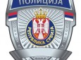 Saopštenje MUPa